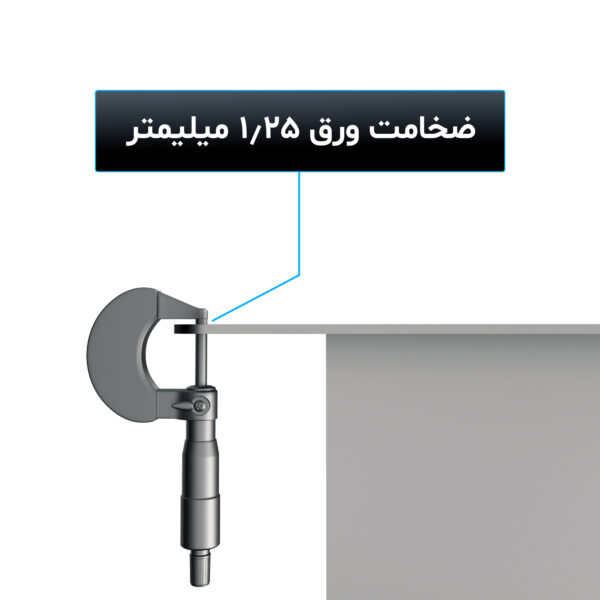 سینک باکسی SBD1000